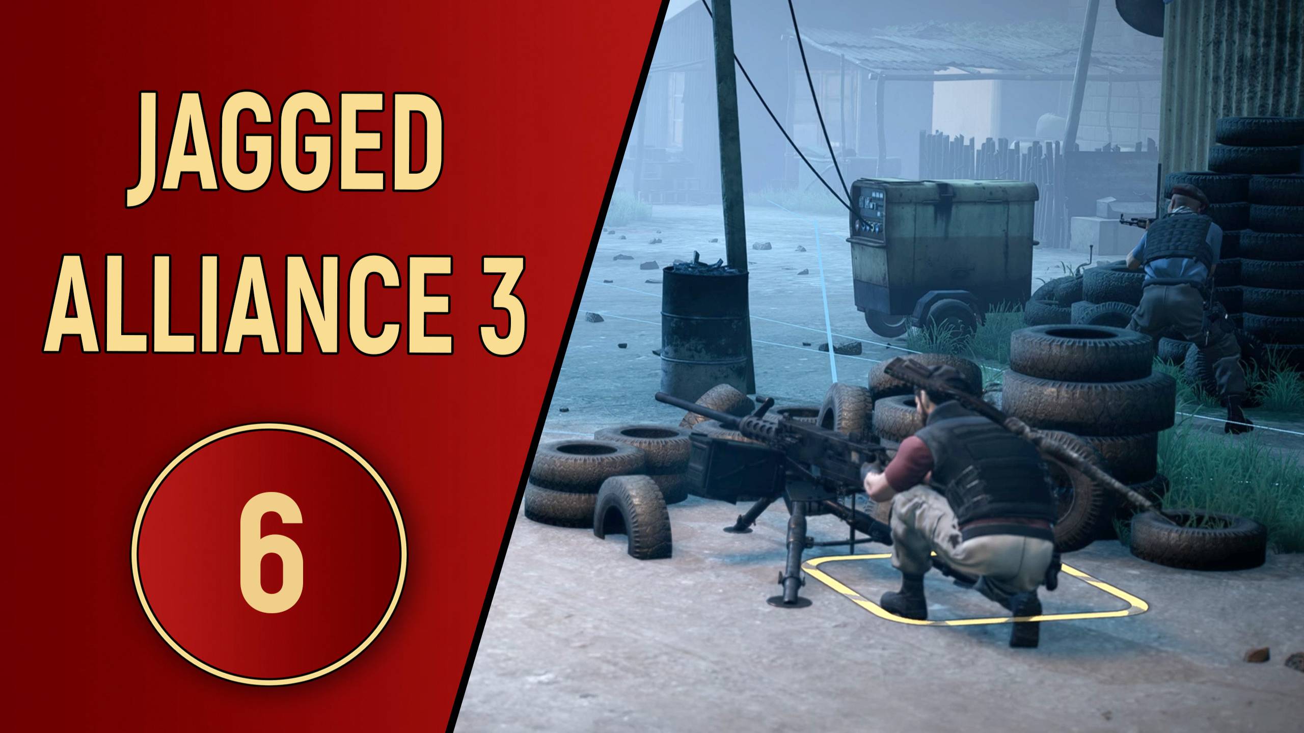 ПРОХОЖДЕНИЕ JAGGED ALLIANCE 3 - ЧАСТЬ 6