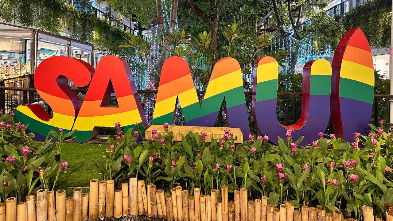 Утренняя атмосфера на острове Самуи. Пляж Чавенг. Таиланд.