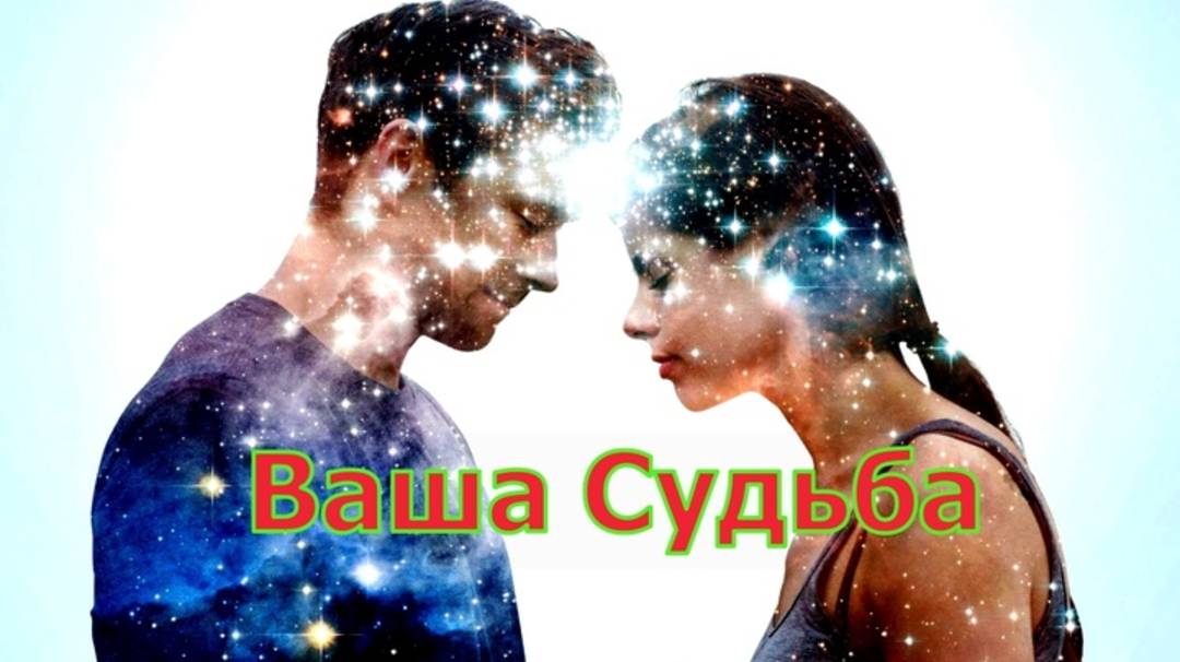 Если ваш МУЖЧИНА делает с вами эти 8 вещей, Идите Замуж