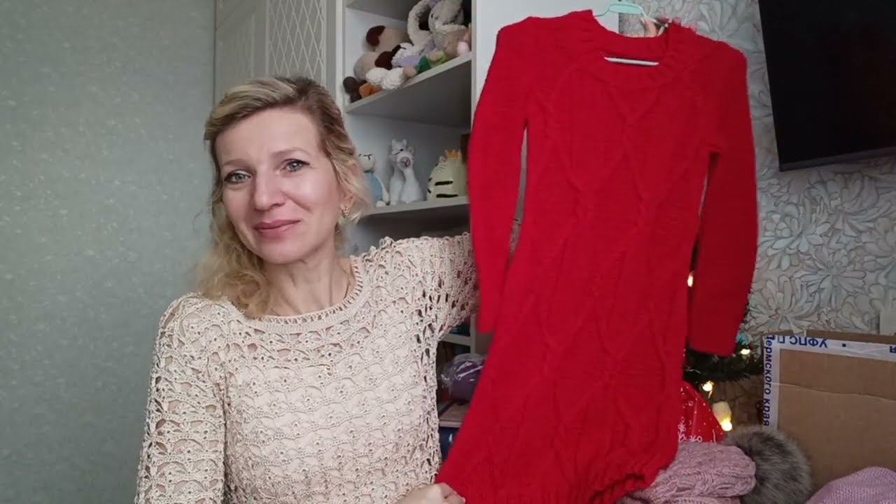 Самый нарядный рукодельный месяц./Месяц чудес и волшебства ☃️