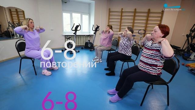 Зарядка для «серебряного возраста». Упражнения для укрепления спины и поясничного отдела