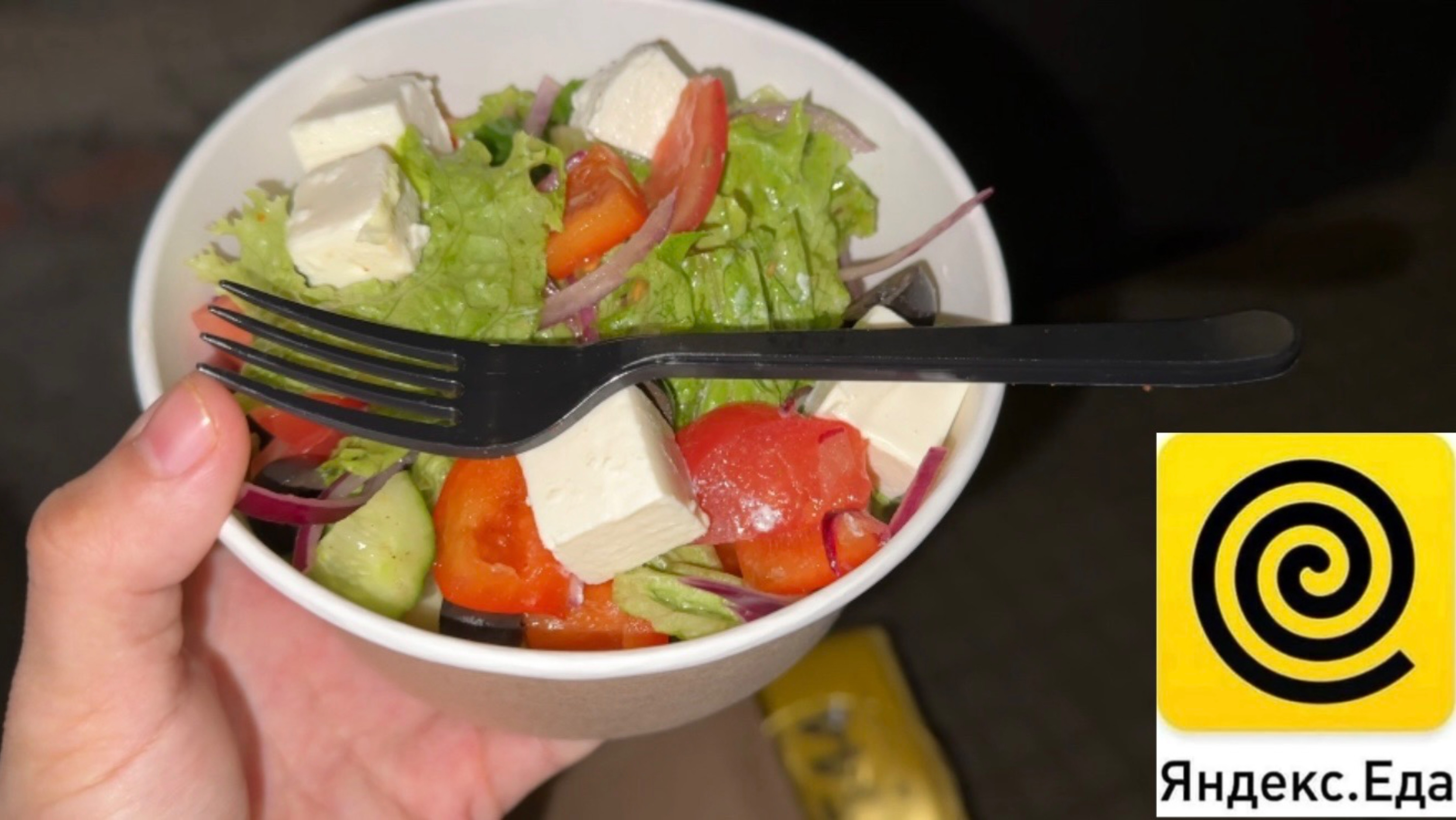 РАБОТА ЯНДЕКС ЕДА. СЪЕЛ ОТМЕНЕННЫЙ ЗАКАЗ. УВЕЛИЧИЛИ МИНИМАЛКУ. ЗАРАБОТОК НА СВОБОДНОМ СЛОТЕ ПЕШКОМ