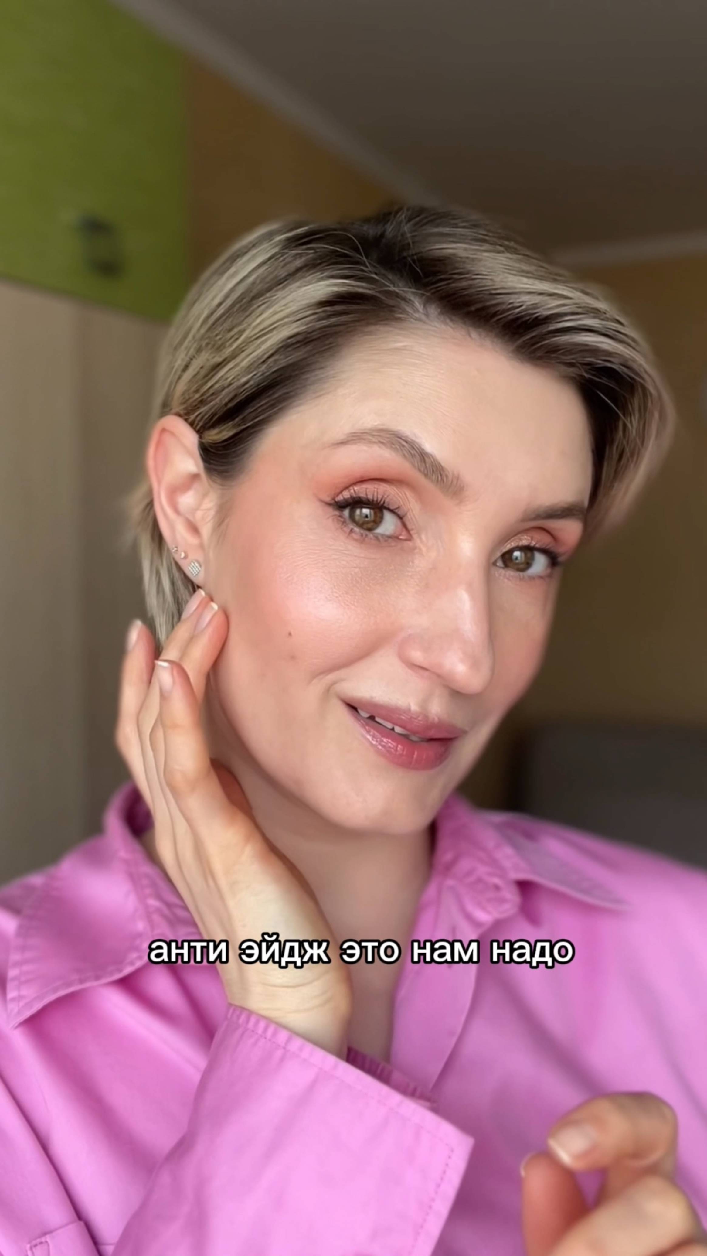 Как часто вы себя балуете покупками?