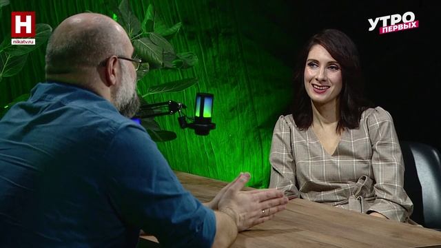 Егор Войтиков |МЫСЛИТЬ — КАК УЧЕНЫЙ