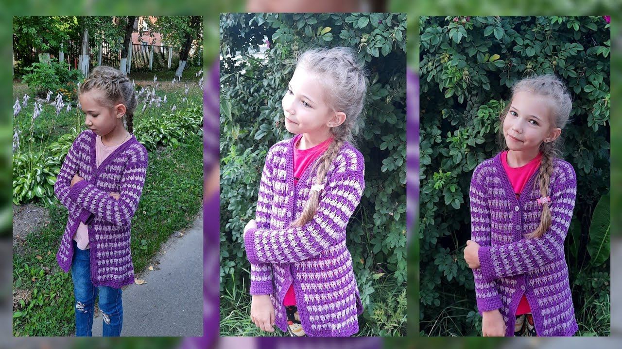 Кардиган "Мозаика"./ Простое вязание./ Подробное видео-описание.