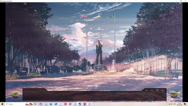 Пионер:Начало(Мод БЛ) #8