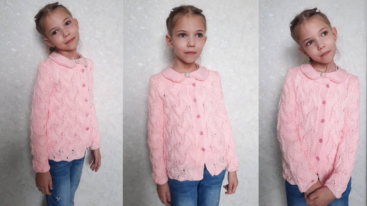 Детский кардиган "Фламинго"/ Подробный МК.