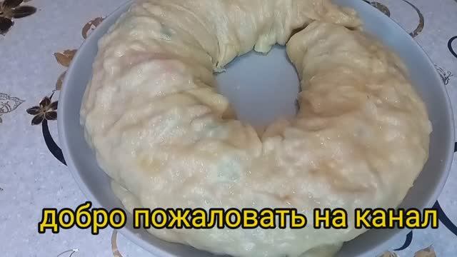 Ленивые манты.Домашний Ханум.mp4