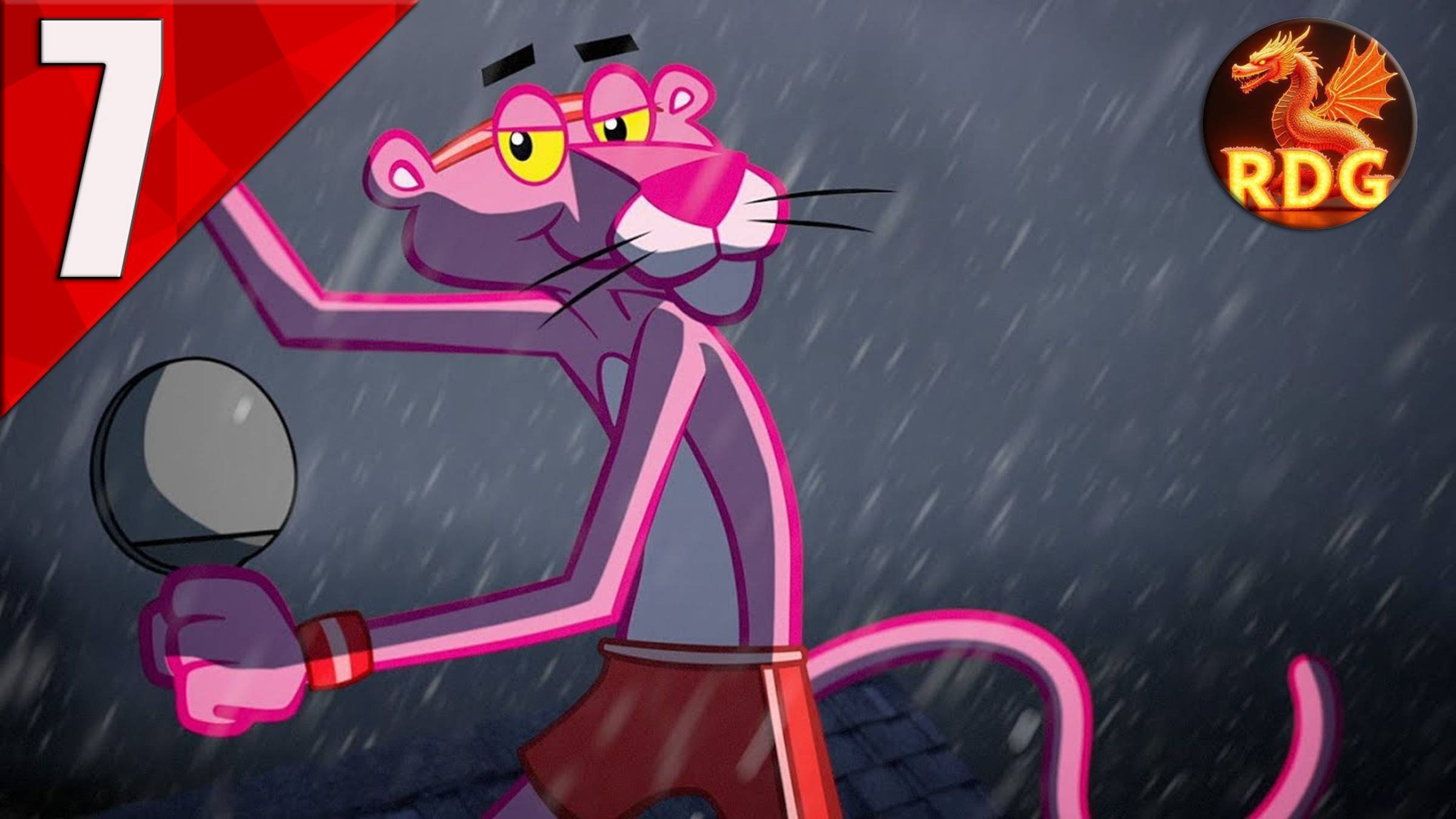Pink Panther Прохождение #7