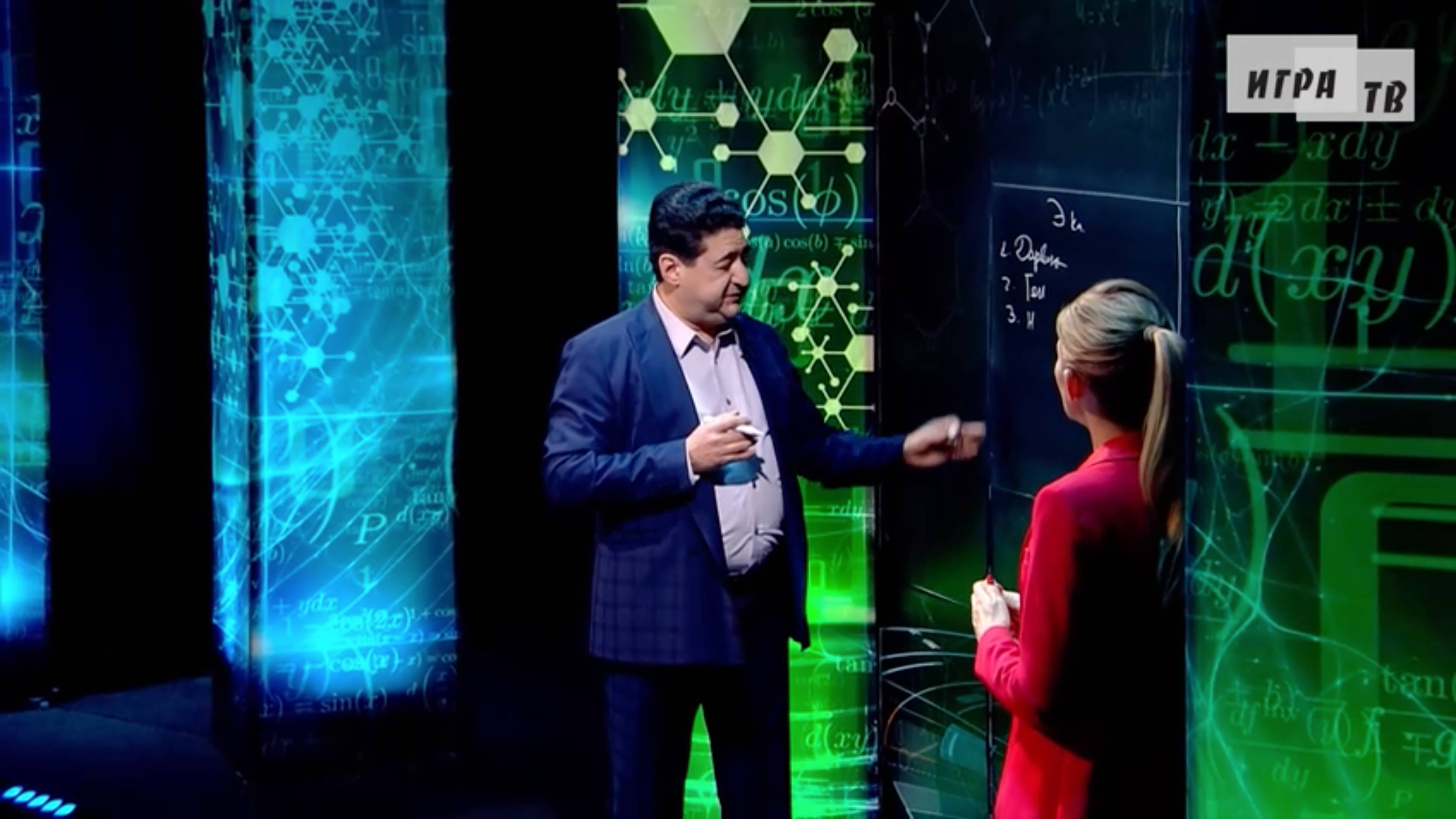 Мы и наука. Наука и мы. Наука опровергнет теорию эволюции.