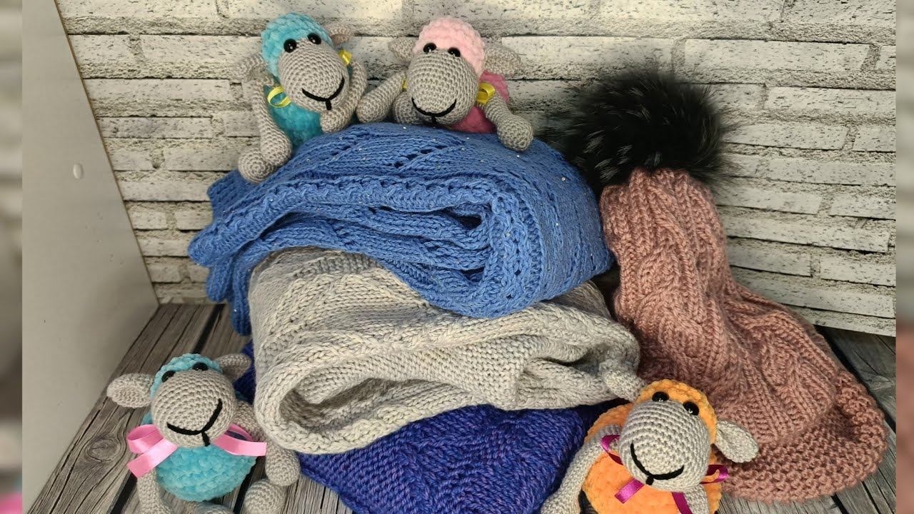 Рукодельные итоги ноября./ 2023 г.