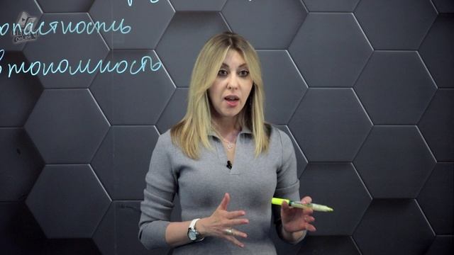 9. Что делать если ребенка травят в школе