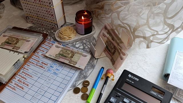 Распределение денежных средств по конвертам: детские пособия 💷💵💵💶💵💵💷💵💵💶💃💃💃💃💃💃💃💃💃