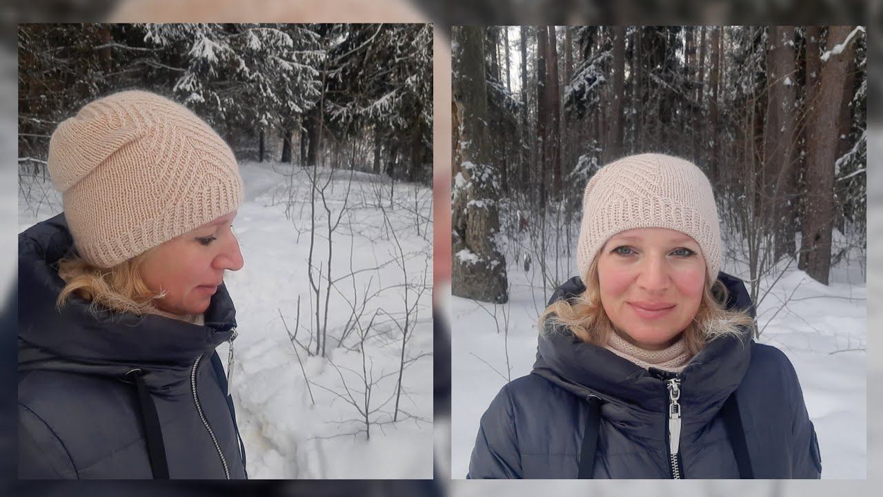 Вязаный комплект "Мерцание"/ МК