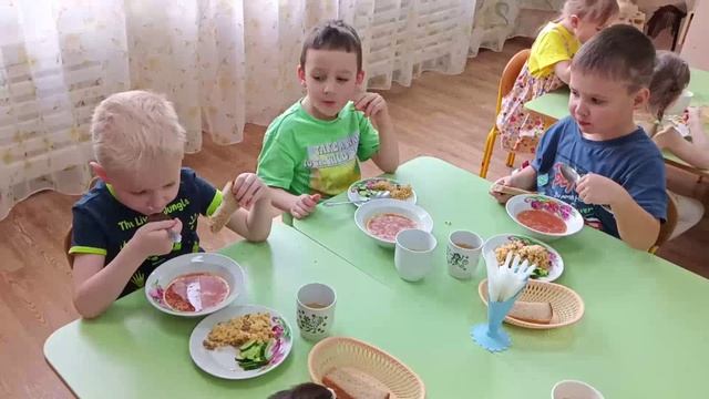 9.04.2025 Режимные моменты. Обед.