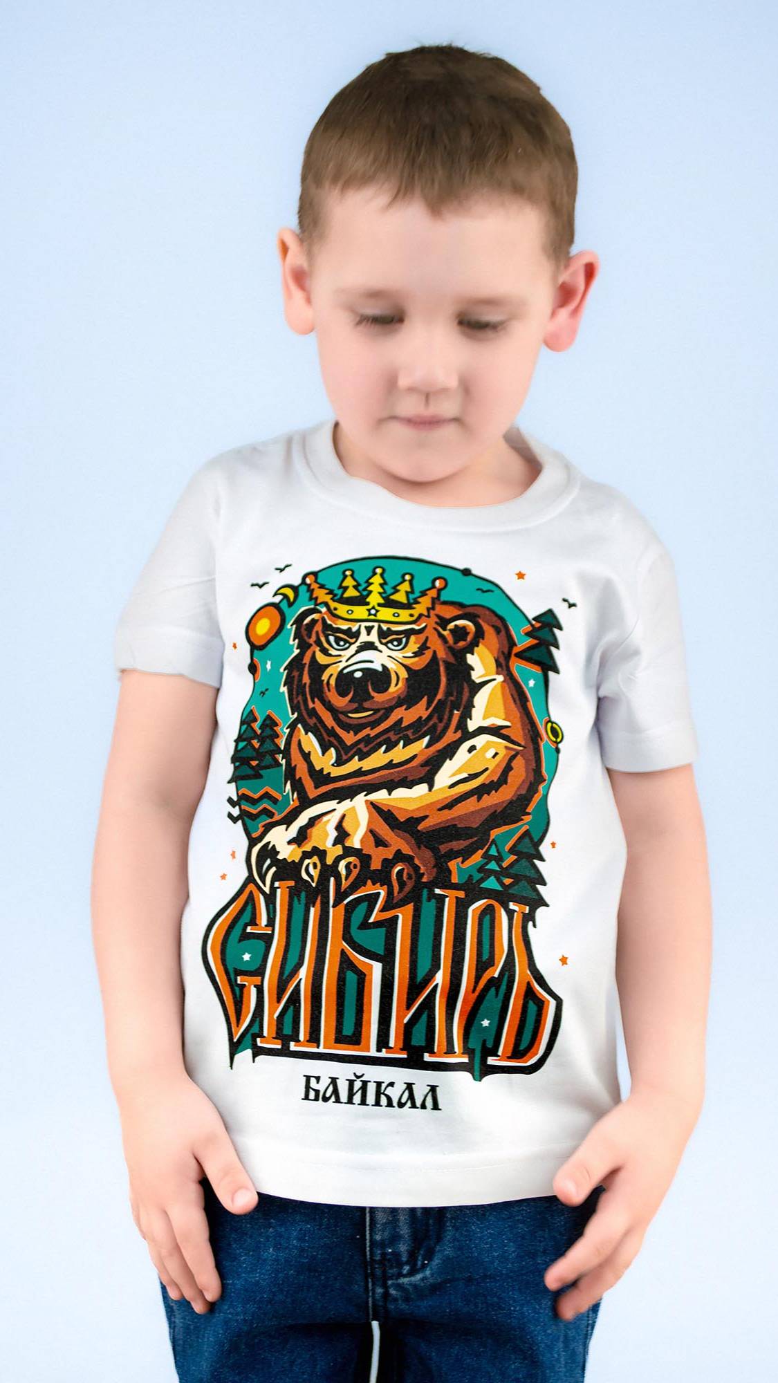 Футболка детская двусторонняя ХОЗЯИН ТАЙГИ