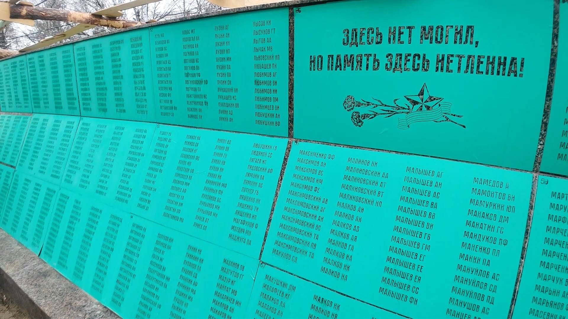 Реконструкция монумента подходит к завершению