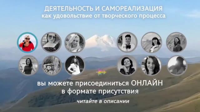 Чудеса начинают происходить, когда вы не ждете их, а осознаете, что являетесь ими!