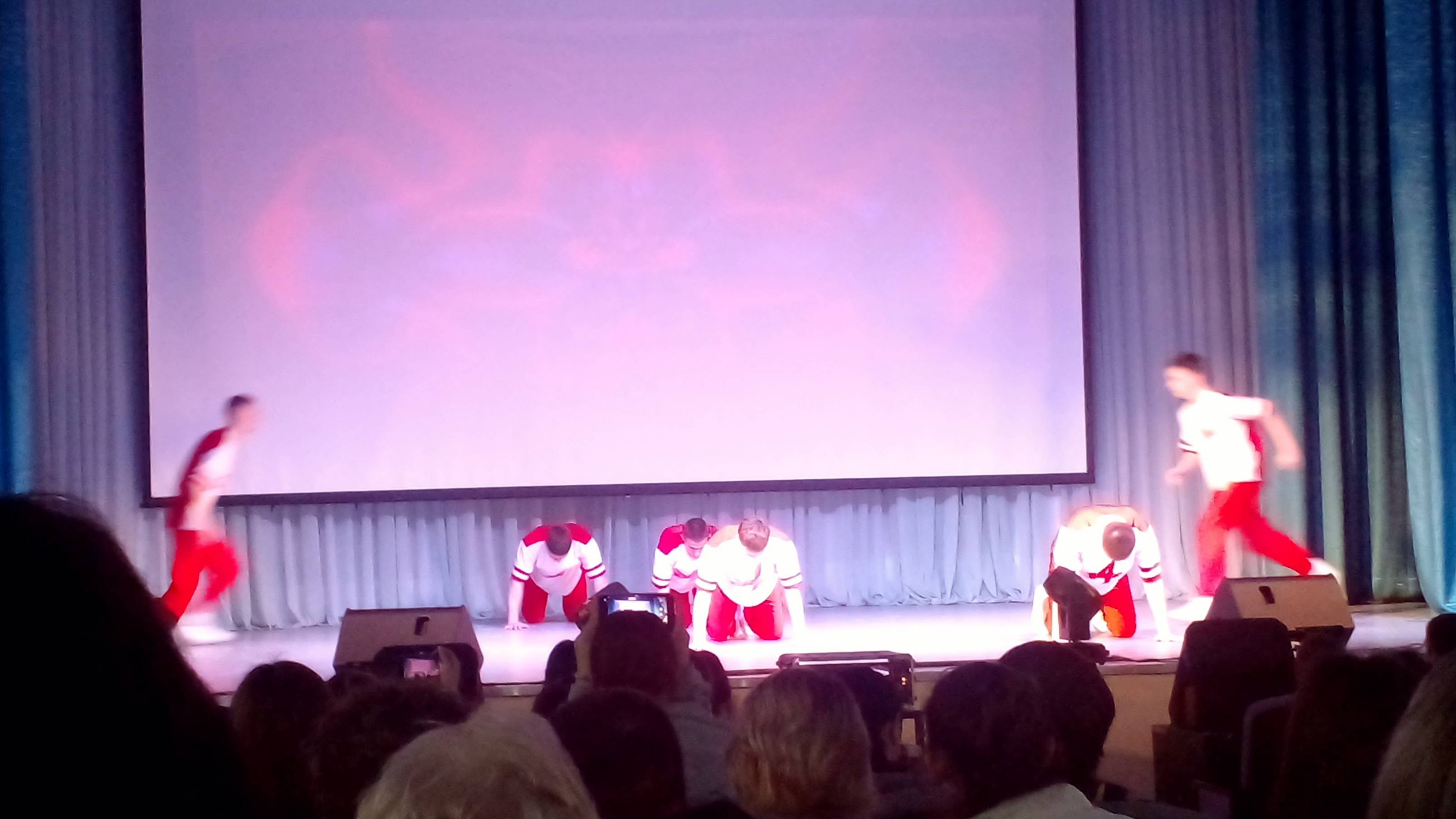 Выступление спортивного коллектива АТЛАНТЫ