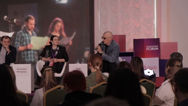 Форум ArtMasters | День 3. «РГБ. ДОМ Пашкова»