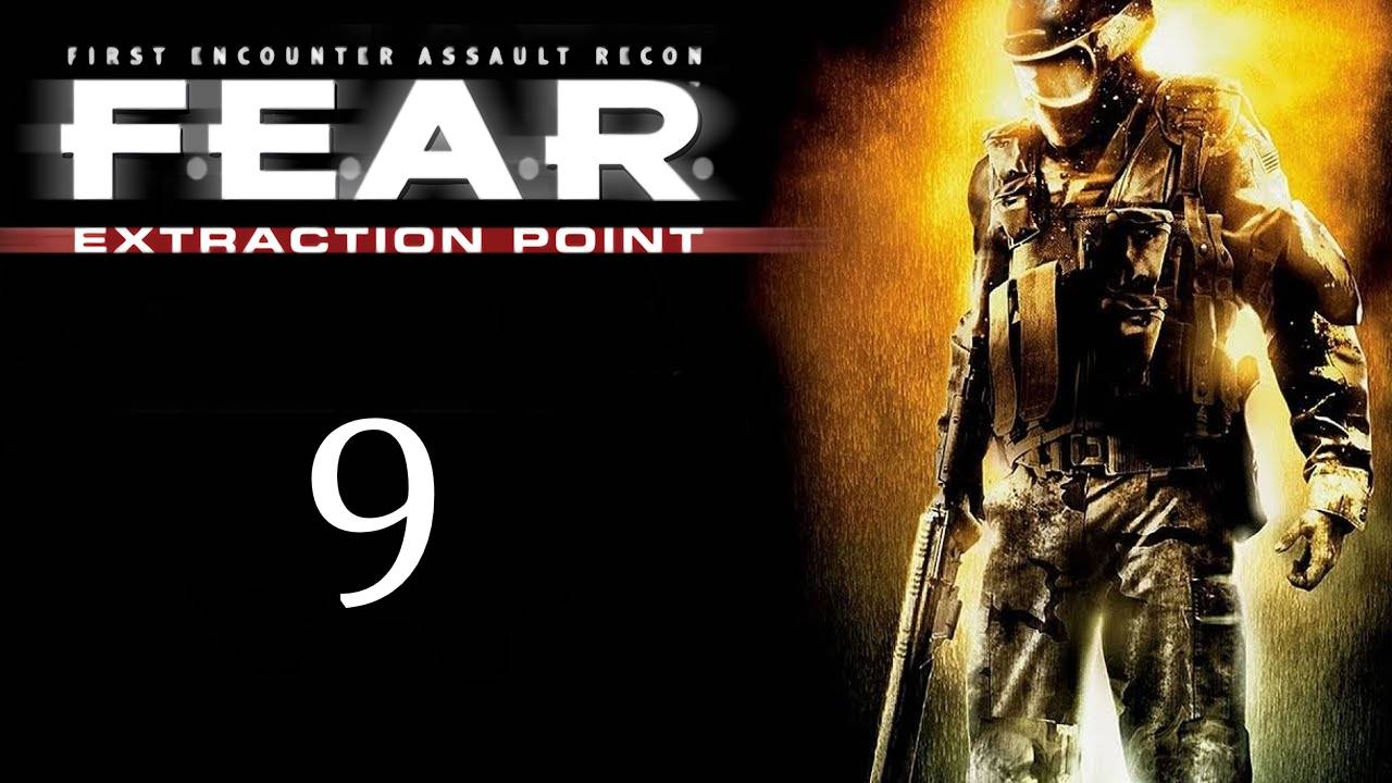 F.E.A.R. Extraction Point, Прохождение #9 - Жуткая больница