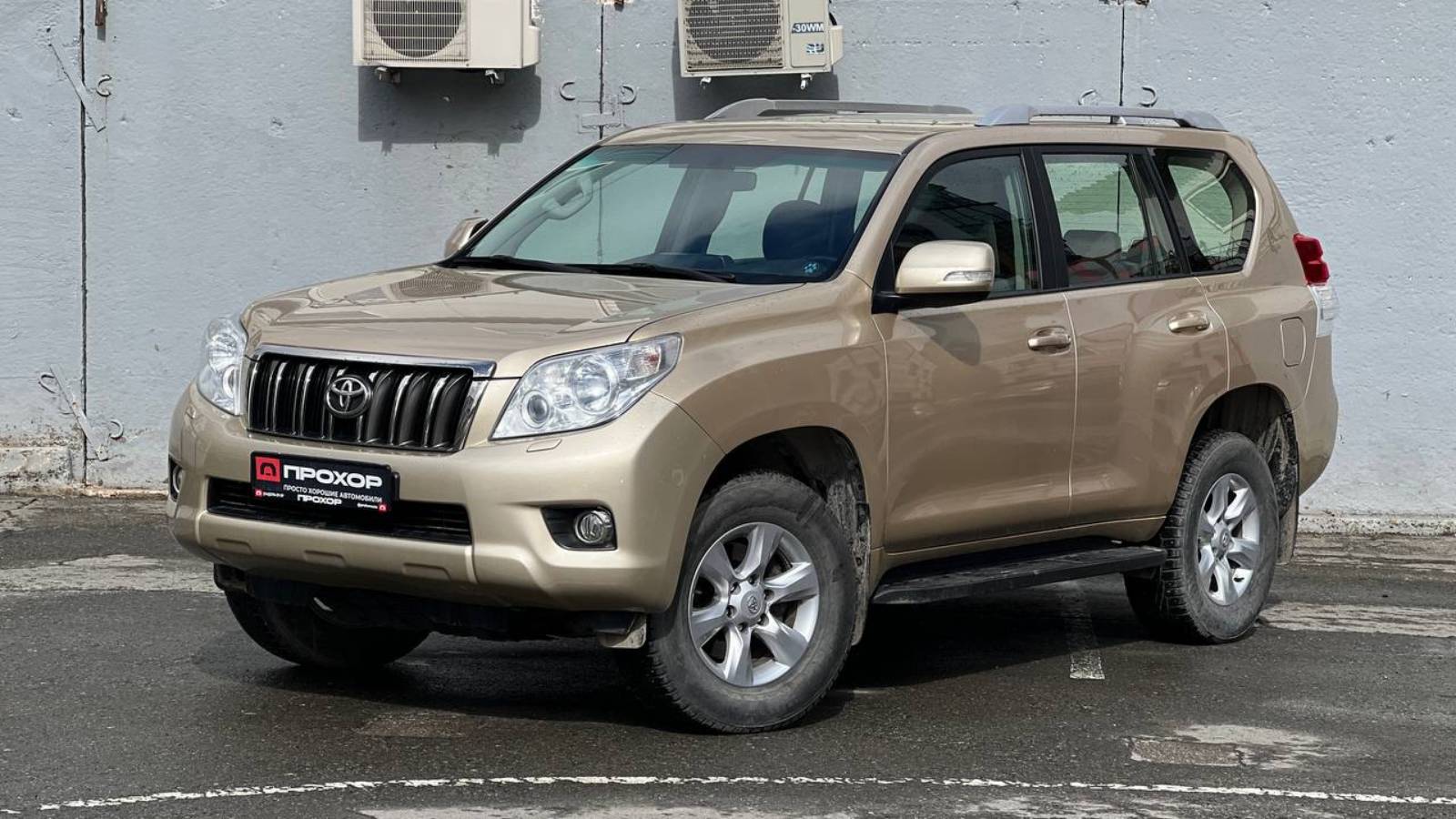 Обзор Toyota Land Cruiser Prado 150 Series, 2012  г. ПРОХОР | Просто Хорошие авт