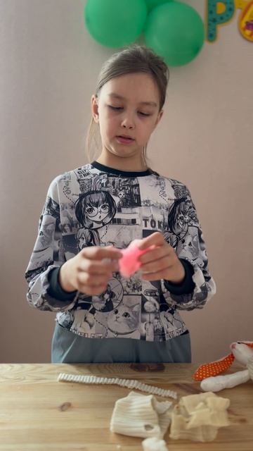 Лола - наш новый житель