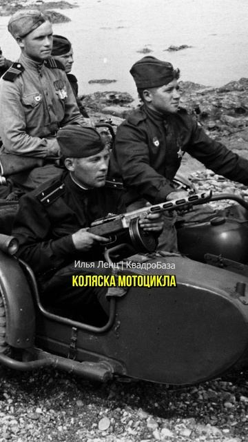 7 место - М72 | ТОП 10 мотоциклов из СССР