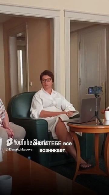 Новая система жизни. Испания. Менорка