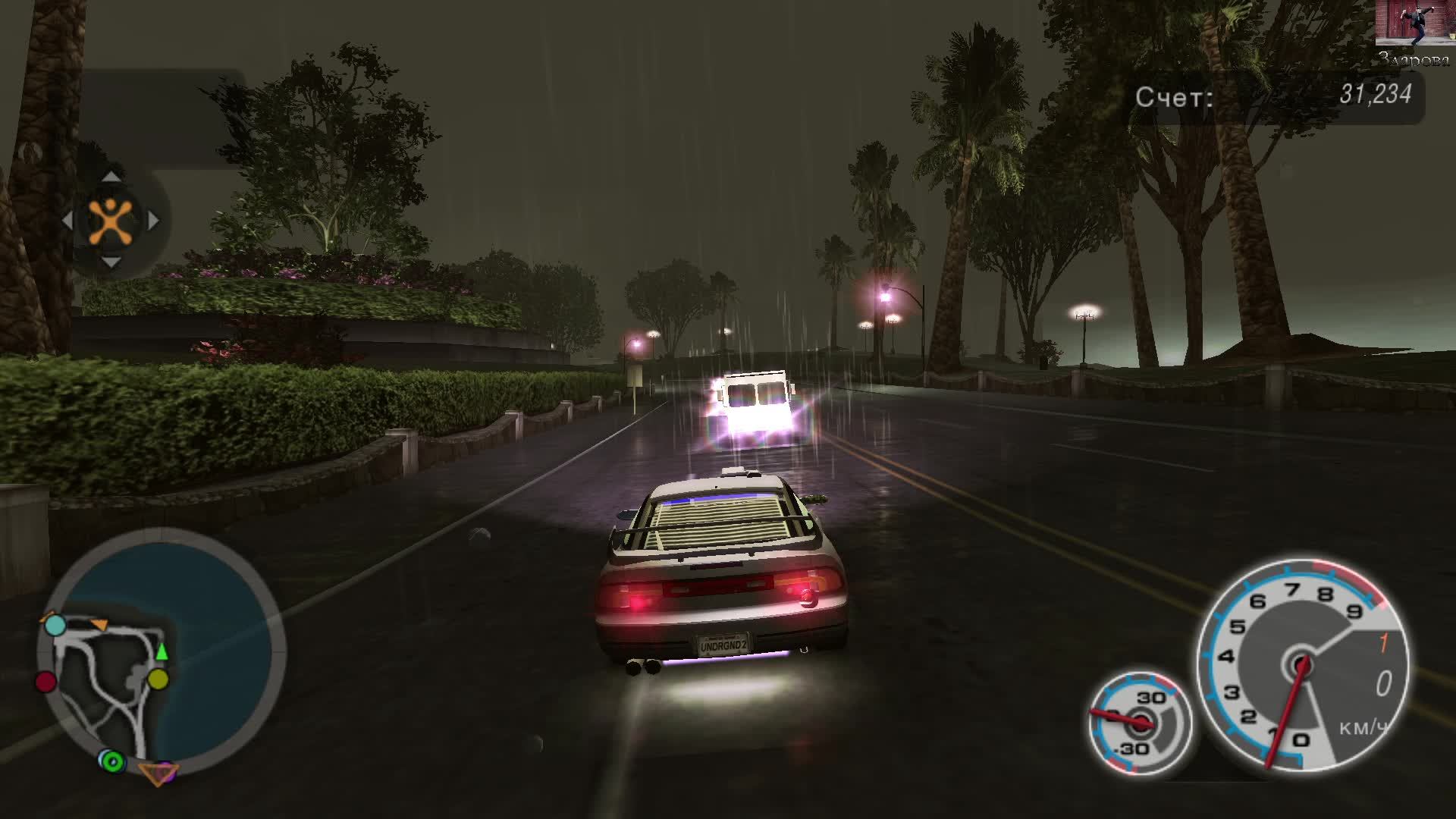 Need for Speed Underground 2