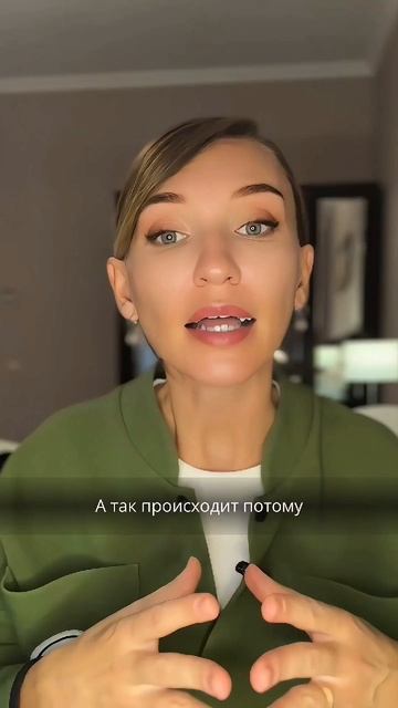 Как не думать, что у нас могло что-то полкчиться