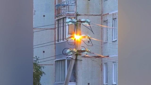 Плохой контакт