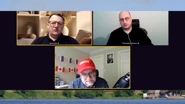 Совместно с Коминтерн 09 04 2025 Война торговая началась