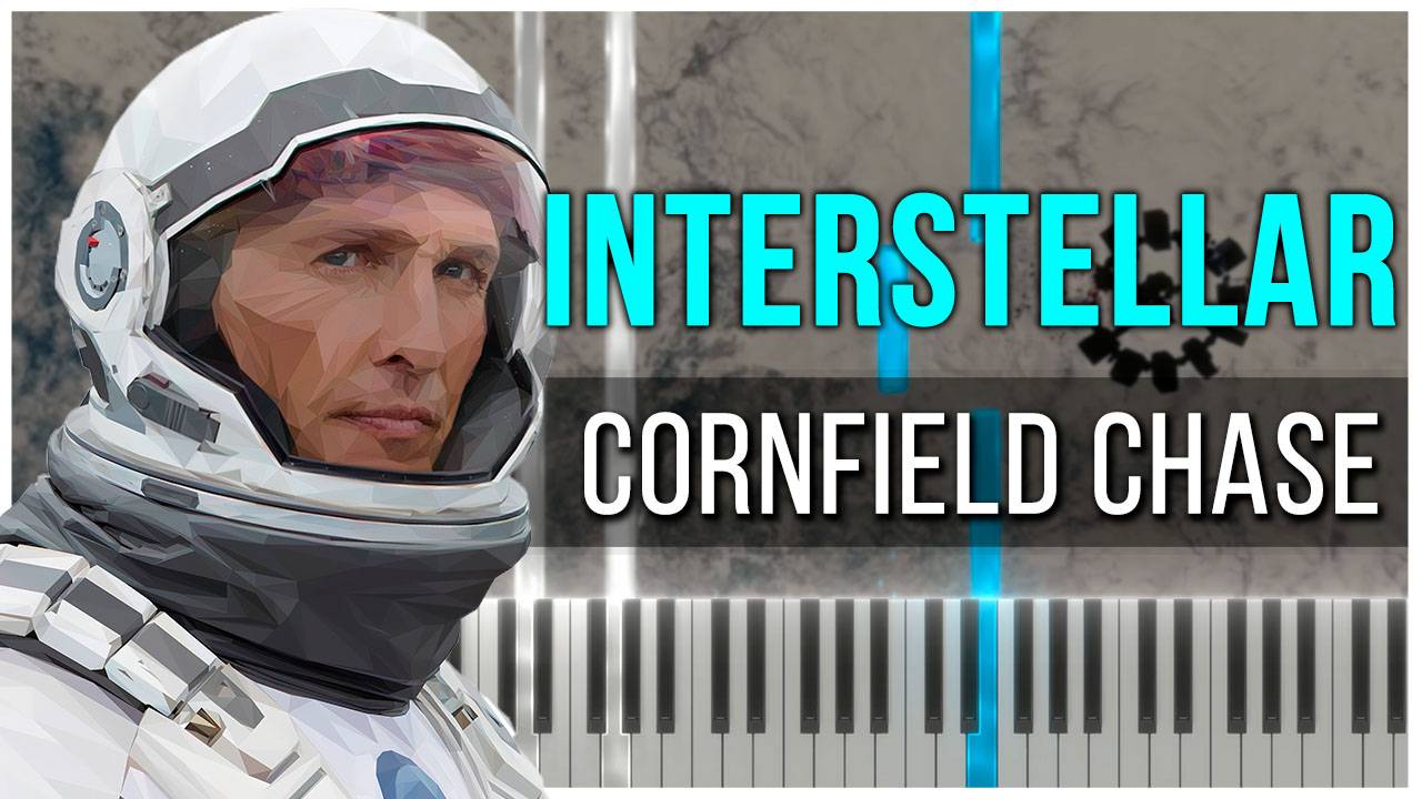 Cornfield Chase (Интерстеллар) 【 КАВЕР НА ПИАНИНО 】