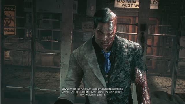 Batman  Arkham Knight Часть 17. Двуликий