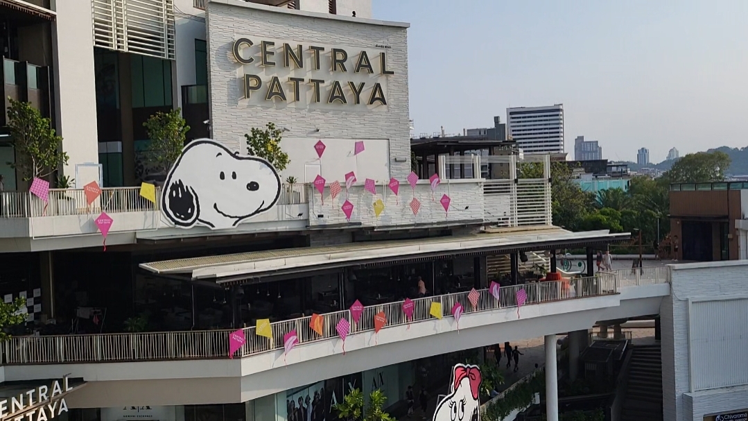 Таиланд!🇨🇷CENTRAL PATTAYA, торговый центр в Паттайе!🧥🩱👗