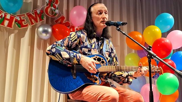 Я НИ РАЗУ ЗА МОРЕМ НЕ БЫЛ гр.Воскресение кавер