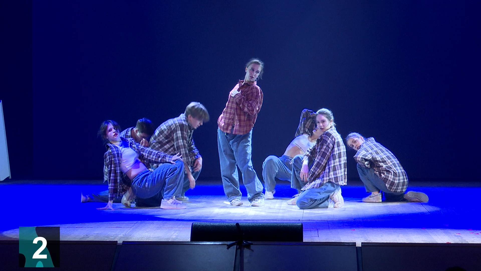 Мисс НГУ-2024. Алёна Троценко. Домашнее задание