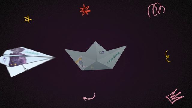 Урони игрушку