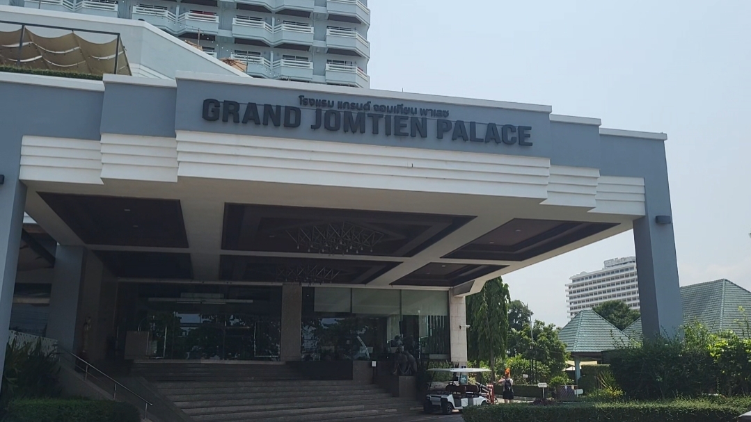 ПОЛНЫЙ ОБЗОР ОТЕЛЯ GRAND JOMTIEN PALACE 3*