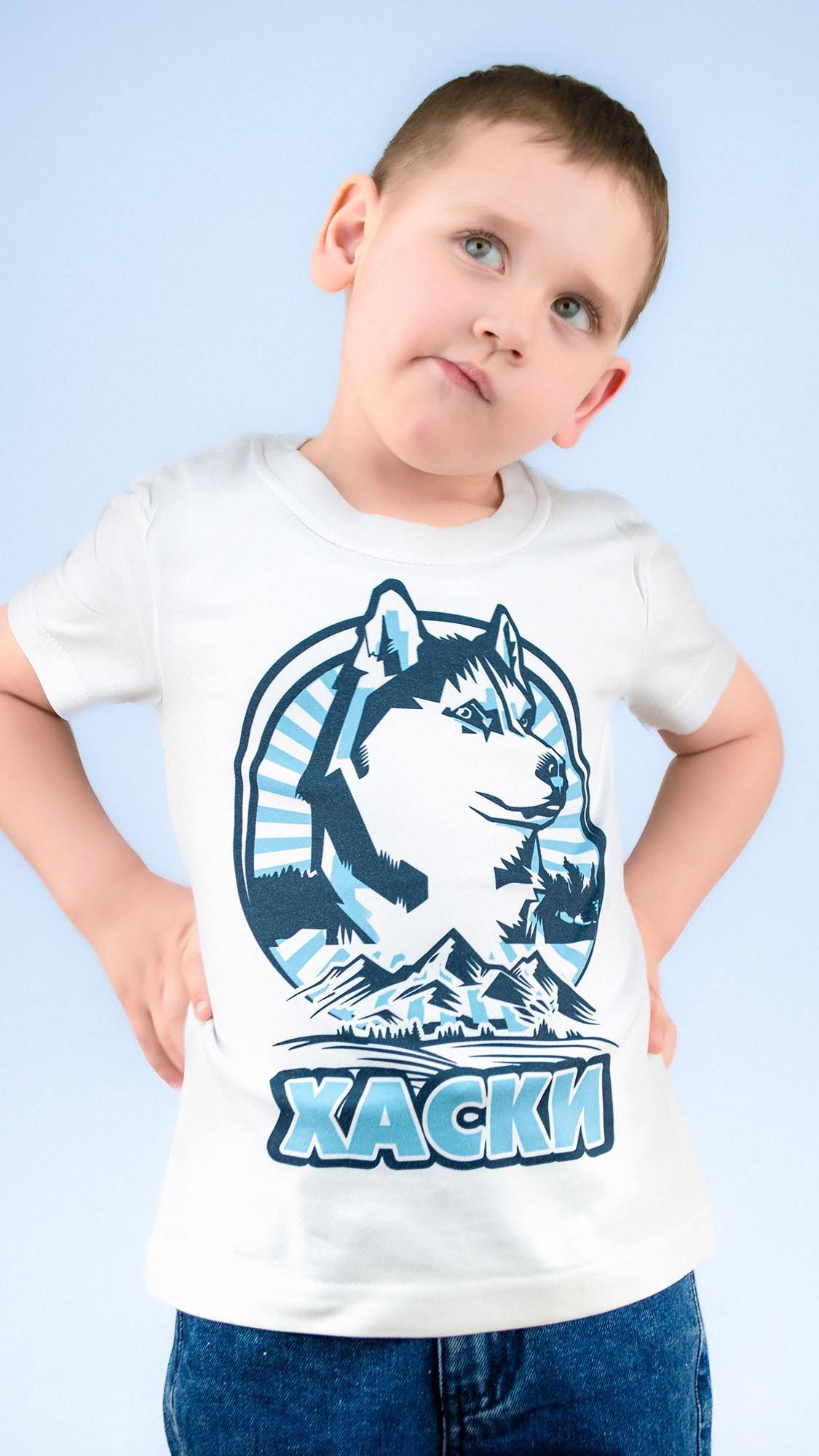 Футболка детская двусторонняя ХАСКИ ГЛОБАЛ