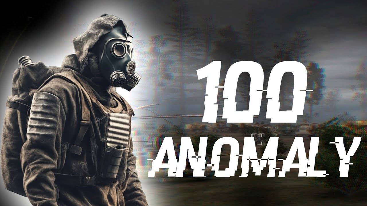 100 дней хардкора в СТАЛКЕР АНОМАЛИ за бандитов