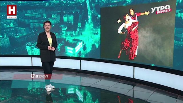 Афиша города | СОБИРАЙСЯ, Я ЗАЕДУ