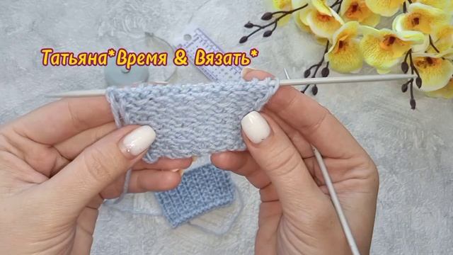 Простой узор для укрепления стенки пятки, при вязании носочек👍👌Архивное видео с Ютуба🧶