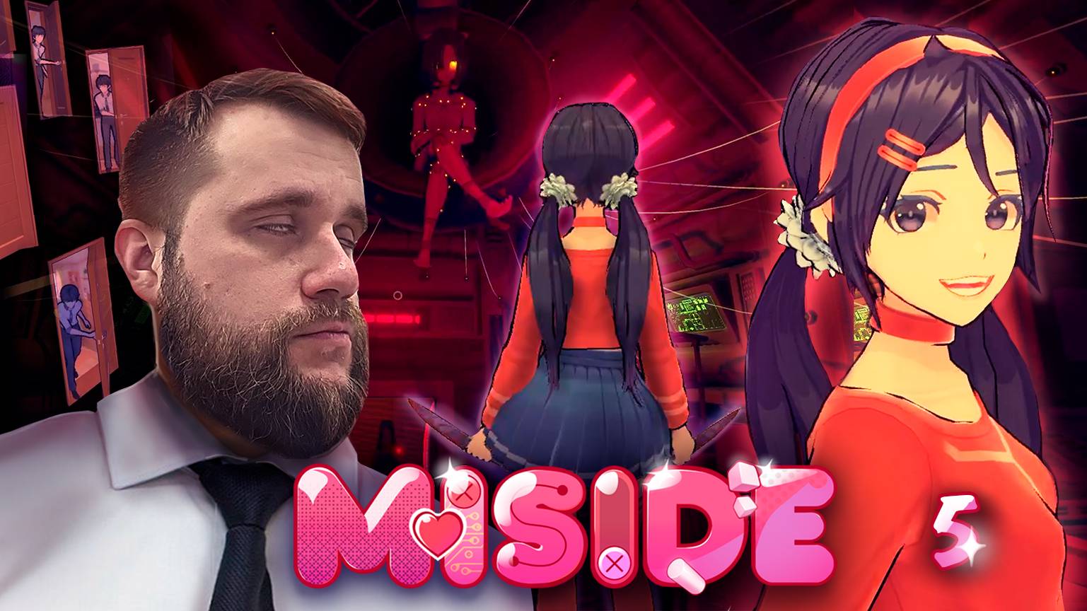 Ядрёное приключение // MiSide 5