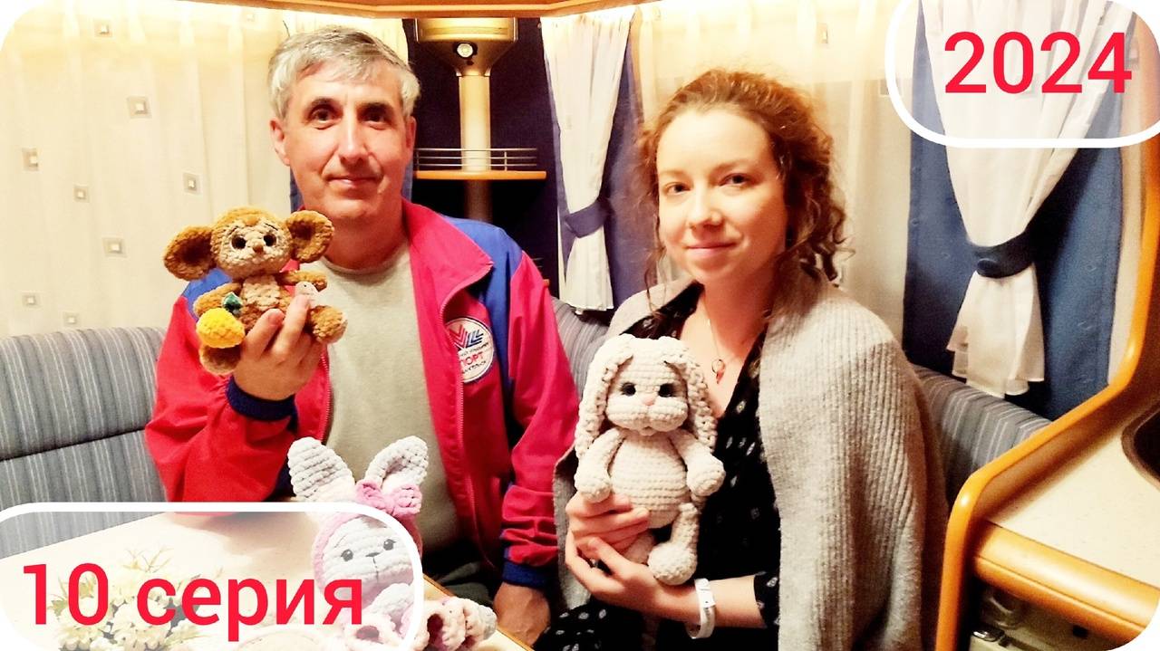 Новоселье в доме на колесах! Покупки в Рязани. Фестиваль Русские дороги. Путешествие 2024 Серия 10.