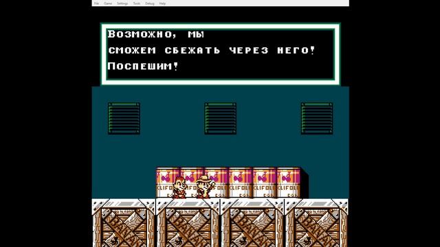 Chip 'n Dale - Rescue Rangers 2 (4 уровень)