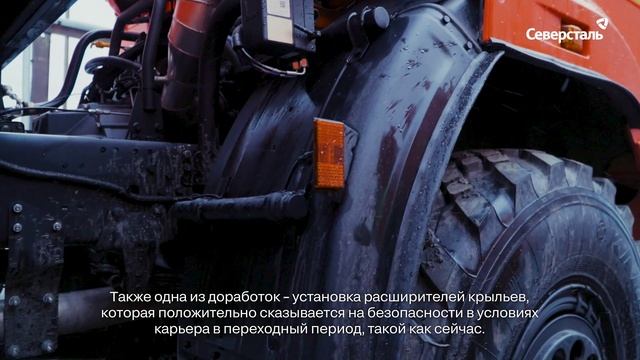 В карьерах «Карельского окатыша» обновляют парк специализированного пассажирского транспорта