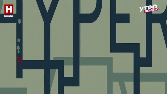 «Автостопом по галактике» | ТОП, СНЯТО!