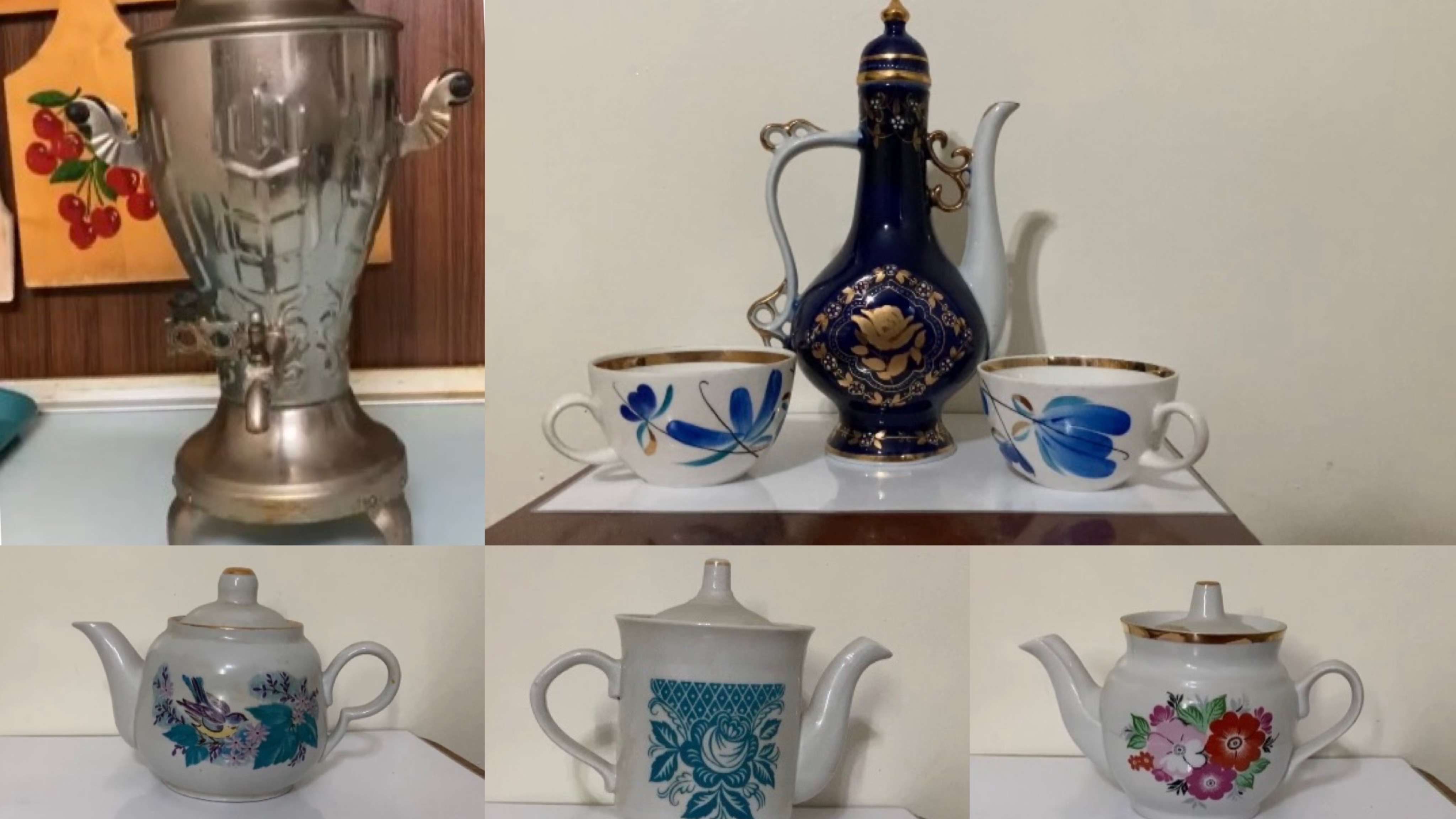 Самовар и ретро-чайники. Моё хобби: собрал коллекцию вещей времён СССР